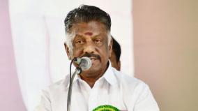 suo-moto-case-against-former-cm-opanneerselvam-adjourned