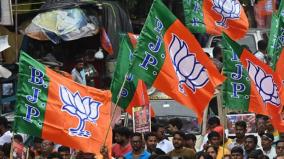 hc-reserved-orders-in-case-against-allotment-of-lotus-symbol-to-bjp