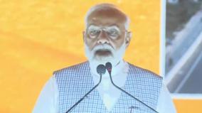 congress-led-previous-govt-never-interested-in-completing-projects-pm-modi