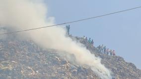 fire-burns-in-garbage-dumppeople-of-puducherry-tamil-nadu-affected