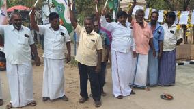 govt-office-complex-road-not-repaired-tamil-maanila-congress-protests-at-kovilpatti