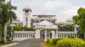 admission-to-mba-course-in-periyar-university