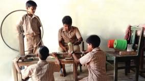 weaving-education