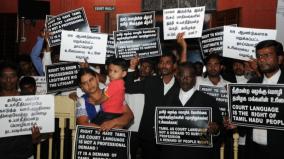 why-the-reluctance-to-make-tamil-a-litigation-language