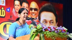 who-will-clash-with-kanimozhi