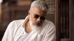 actor-ajith-kumar-admitted-to-a-private-hospital