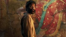 dhanush-starrer-d51-title-look-released-title-kubera