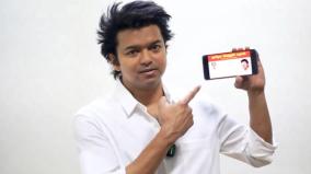 actor-vijay-launches-tvk-membership-drive