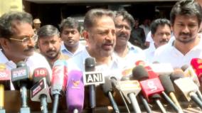 kamal-joins-dmk-alliance-and-get-rajya-sabha-seat