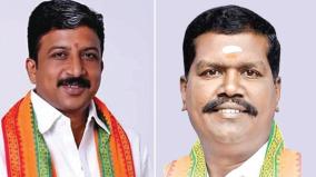 who-is-bjp-candidate-for-dindigul-constituency