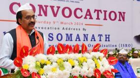 india-has-achieved-tremendously-in-space-says-somnath