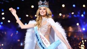 czech-republic-krystyna-pyszkova-crowned-miss-world-2024