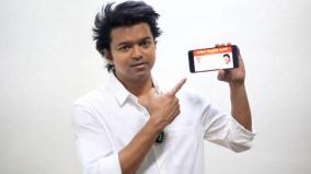 30-lakh-members-in-24-hours-through-tvk-app