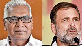 stand-against-bjp-don-t-want-wayanad-d-raja-instructs-rahul