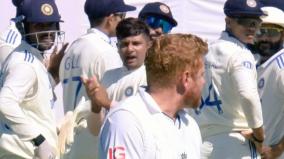 what-did-bairstow-and-gill-talk-about