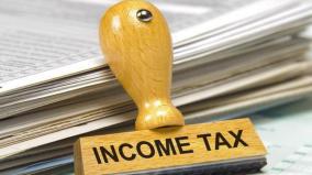 updated-income-tax-return-to-be-filed-by-31st-income-tax-department-info