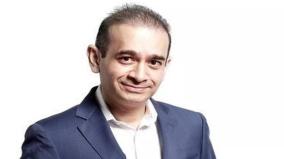 london-court-orders-nirav-modi-to-hand-over-80-lakh-dollars-to-bank-of-india