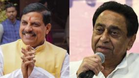 bjp-to-overtake-congress-in-madhya-pradesh-state-situation-analysis-lok-sabha-elections