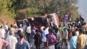 three-people-died-in-an-accident-near-sathyamangalam-thimbum-road