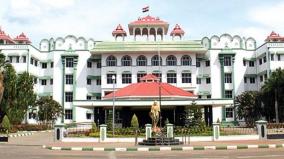 rameshwaran-temple-case-high-court-order-to-response-collector