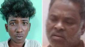 blood-sample-collection-from-two-arrested-on-puducherry-girl-rape-murder-case