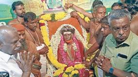kamatchipuri-atheenam-sivalingeswara-swamy-passed-away-cm-leaders-condole