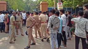 protest-against-caa-kumbakonam-government-college-student-push