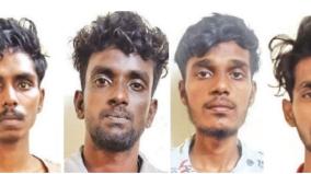 selling-pain-reliever-pills-as-drugs-4-youths-arrested-on-cuddalore