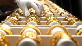 gold-prices-fell-by-rs-320-per-pound