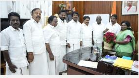 aiadmk-request-to-governor-of-puducherry