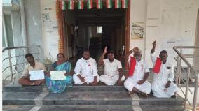 protest-at-papanasam-tahsildar-office