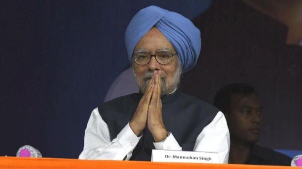 Manmohan Singh speech at Red Fort 2013