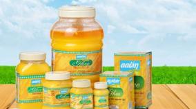 ghee-price-concession-extended-till-march-31-aavin