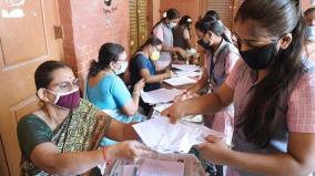 sslc-public-examination-hall-ticket-to-release-on-march-20