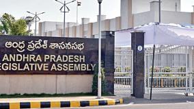 telugu-desam-party-released-2nd-candidate-list