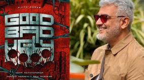 good-bad-ugly-ajith-kumar-english-title-after-22-years