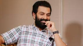 prithviraj-sukumaran-finish-aadujeevitham-movie-dubbing