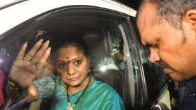 former-telangana-cm-kcr-s-daughter-kavitha-arrested-appears-in-delhi-court-today