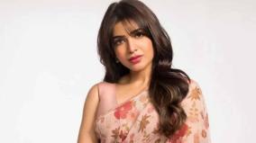 actress-samantha-talk-about-her-health