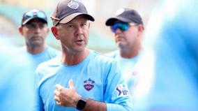 have-won-ipl-yet-things-will-be-different-this-year-ricky-ponting