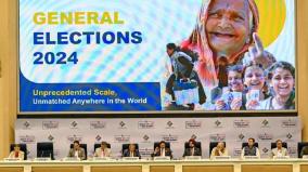 eci-announces-schedule-for-2024-general-elections