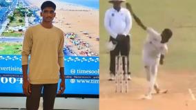 17-year-old-sri-lankan-pacer-kugadas-mathulan-joins-chennai-super-kings
