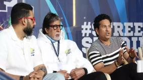 amitabh-bachchan-attends-ispl-finale-calls-angioplasty-report-fake-news