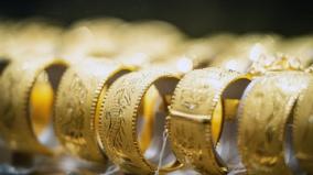 gold-prices-fell-slightly