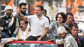 bjp-makes-noise-but-doesn-t-have-courage-to-change-constitution-rahul-gandhi