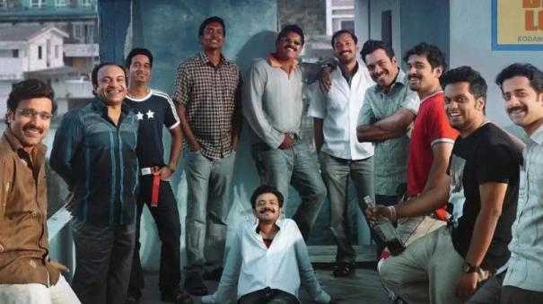 Manjummel boys becomes first non-Tamil movie to gross Rs 50 cr in Tamil Nadu