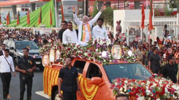 PM Modi road show in Coimbatore Full Details