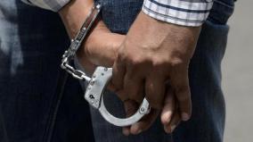 kashmir-bank-official-arrested-for-stealing-1-crore-from-non-operative-accounts