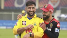 demand-for-csk-vs-rcb-tickets-ashwin-s-request-for-csk