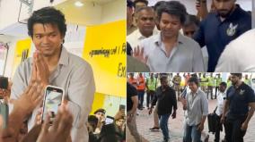 vijay-land-on-kerala-for-the-greatest-of-all-time-movie-shooting